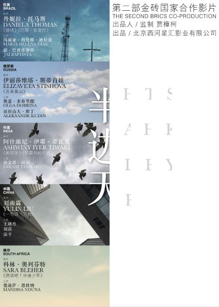 怎么买胡森大学学位证